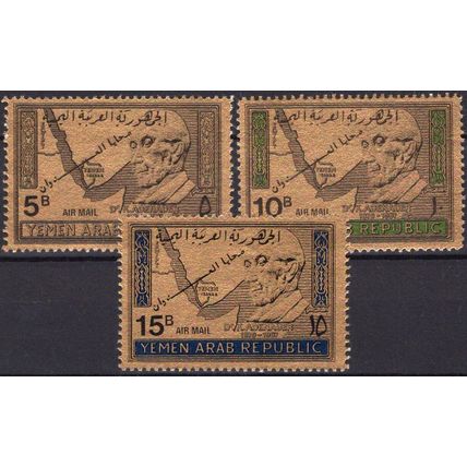 ZAYIX Yemen C33Q-C33S MNH Air Post Dr. K. Adenauer Maps Chancellor 013122S15