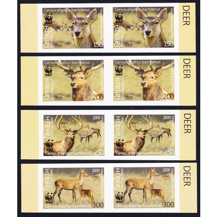 Tajikistan WWF Bactrian Deer 4v Imperf Pairs 2009 MNH SG#388-391 MI#527B-530B