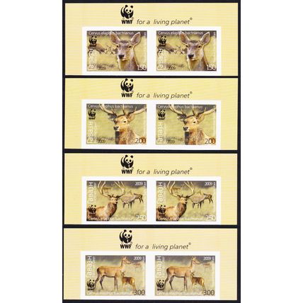 Tajikistan WWF Bactrian Deer 4v Top Imperf Pairs WWF Logo 2009 MNH
