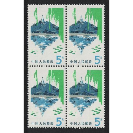 China Peking Scenes Beihai Park 5Y Block of 4 1980 MNH SG#2855 MI#1483 Sc#1473