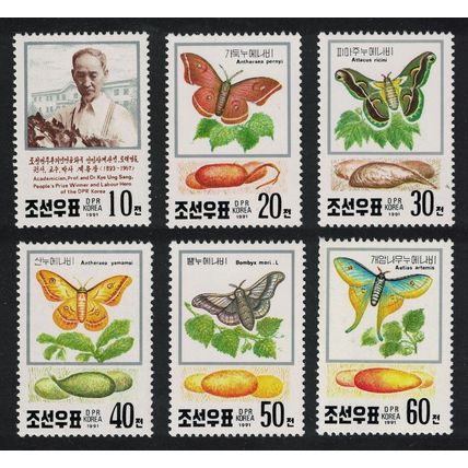 Korea Silkworm Insects Research 6v 1991 MNH SG#N3047-N3052