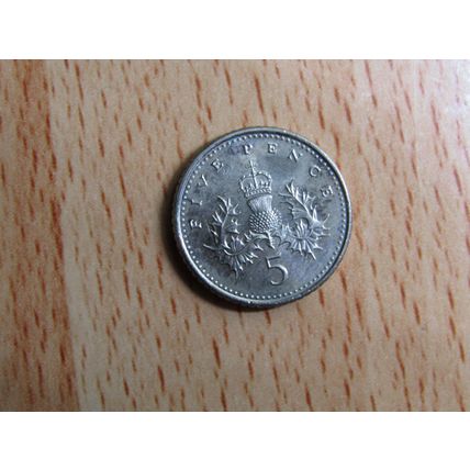 GB 1997 Elizebeth II Decimal 5p Coin
