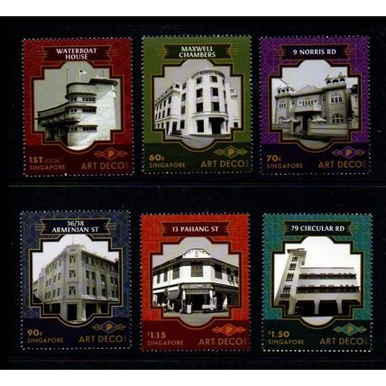 Singapore 2022, Michel 2812/17, Scott 2156/61, MNH **