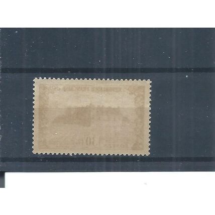France stamps. 1951 Chateau du Clos de Vougeot MNH SG 1135 (AP652)