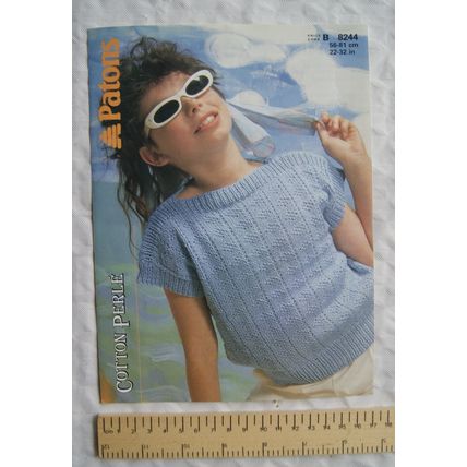 1986 Patons 8244 sleeveless top, cotton perle, 56-81 cm, 22-32 inch