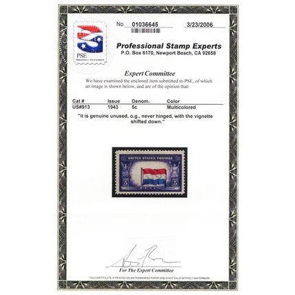 913, MNH 5¢ - Vignette Shift of the Flag Error - PSE Certificate - Stuart Katz