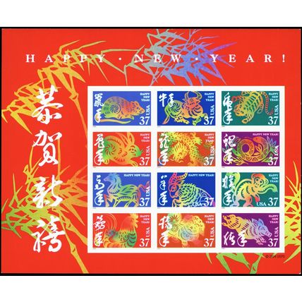 3895m, Mint Sheet With Top 3 Stamps Imperforate Cat $900.00 - Stuart Katz