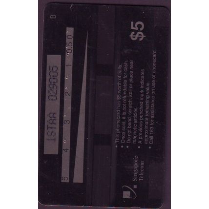 Asia Telecom 93 S'pore $5 Telephone Card (Used)