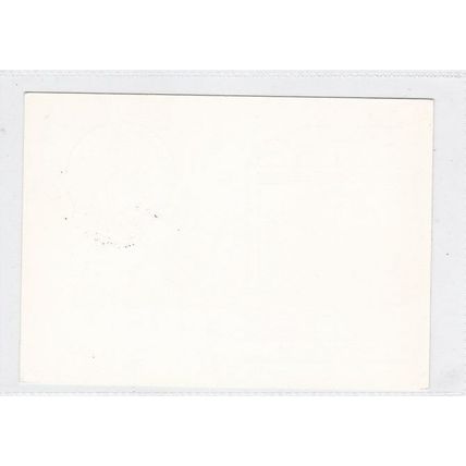 Berlin 1972 President Heinemann 130pf postcard FDC VGC