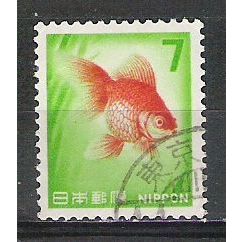 Japan ( Japon ) N° 875 YVERT OBLITERE ( USED )