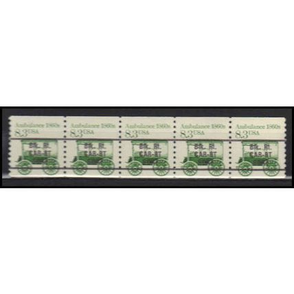 2231v 8.3c Ambulance Very Fine MNH Dry Gum PNC 1/5 Split # X2766
