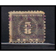Used RB35 5/8c Proprietary 1914 Average Plus KA8076