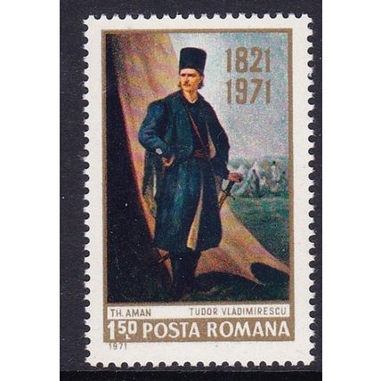 ROMANIA 1971 150th ANNIV DEATH VLADIMIRESCU MNH SG3786 (see note)