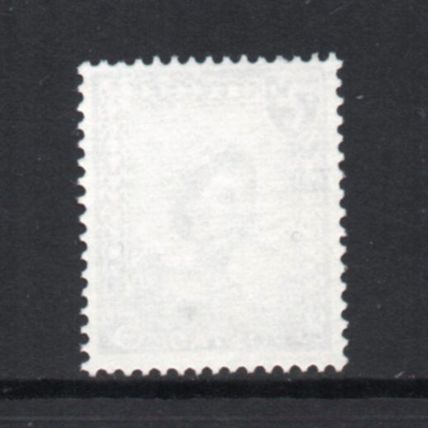 Isle of Man - 1968-69 - 5d Royal Blue (sg7) Mint Never Hinged