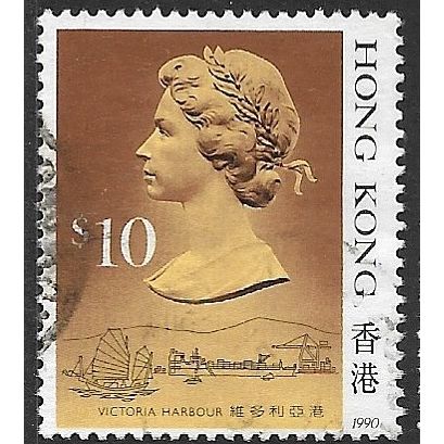 1990 SG 613 - fine used (o)