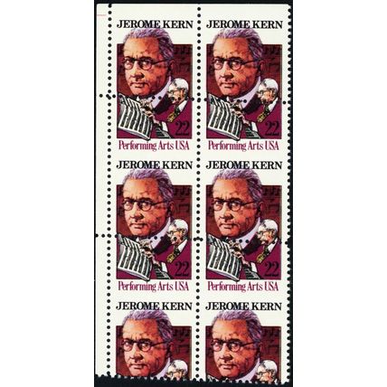 2110, MNH 22¢ Large Perf Shift Freak Error Block * Stuart Katz