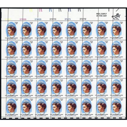 1699, MNH 13¢ Mis Perfed ERROR FREAK FULL SHEET OF 40 * Stuart Katz