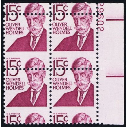 1288, Mint NH 15¢ Misperfed Freak Error Plate Block * Stuart Katz