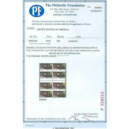 1560b, Full Horiz Gutter Between Stamps & Color Missing PFC Cert - Stuart Katz