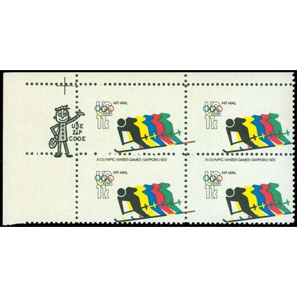 C85, 11¢ Two Way Misperforated Error Block Inscription Missing * Stuart Katz