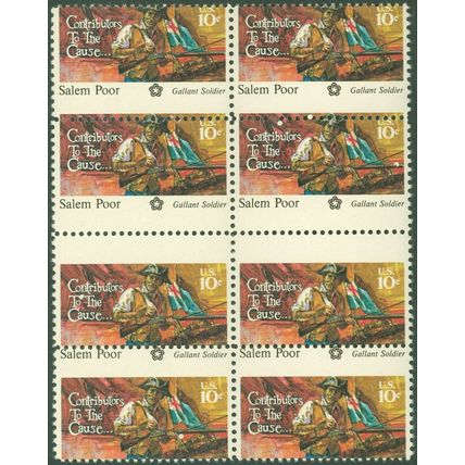 1560b, Full Horiz Gutter Between Stamps & Color Missing PFC Cert - Stuart Katz