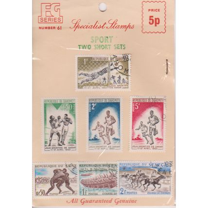 Dahomey & Senegal 2 short sports sets by FG produced circa 1970