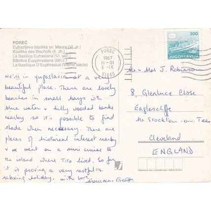 Porec Basilica Eupphrasiana Yugoslavia Postcard posted 1987 crease
