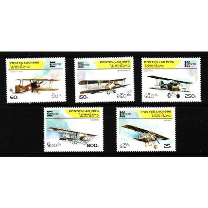 LAOS 1996 AIRCRAFT SG 1512 / 1516 SET 5 VALS U/M MINT #