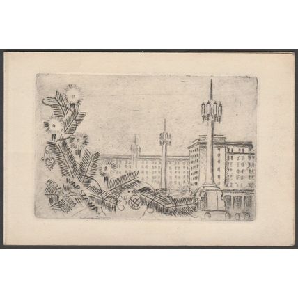 Block Printed Christmas and New Year Card, Polskie Radio, 1952/3