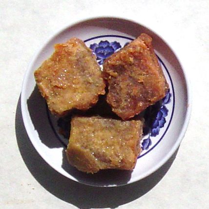 Amber Solid, Solid Perfume Or Resin Incense, 50 Grams (1.7 Ounces)