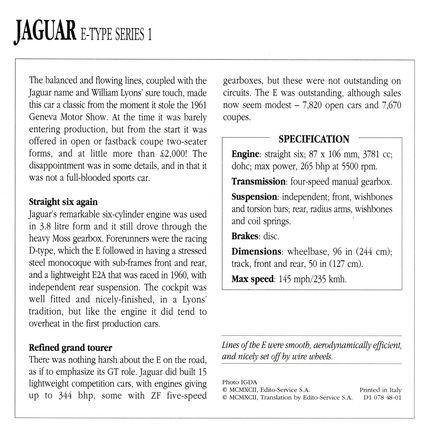 Collectors Club card. Classic Cars. Jaguar E-Type Series 1
