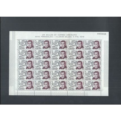 Spain stamps. 1978 Spanish Celebrities MNH full sheets - SG 2504 - 2507 (AM960)