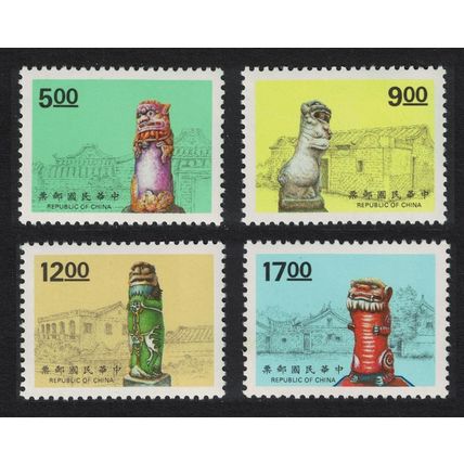 Taiwan Kinmen Wind Lion Lords 4v 1994 MNH SG#2180-2183