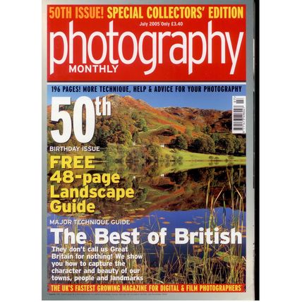 Photography Monthly July 2005, excellent condition