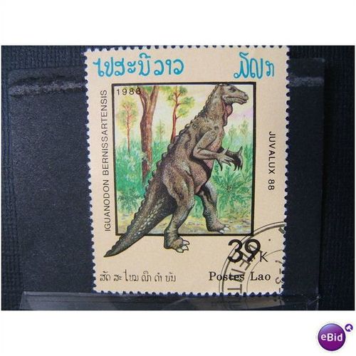 LAOS 1988 SG 1063 USED
