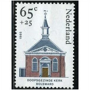 1985 NVPH 1326 - mint no gum
