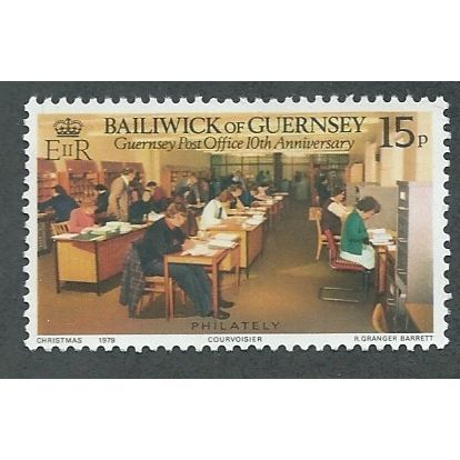 GUE 1979 15P '10TH ANN OF GUERNSEY POST' FINE USED (EBID43-784)