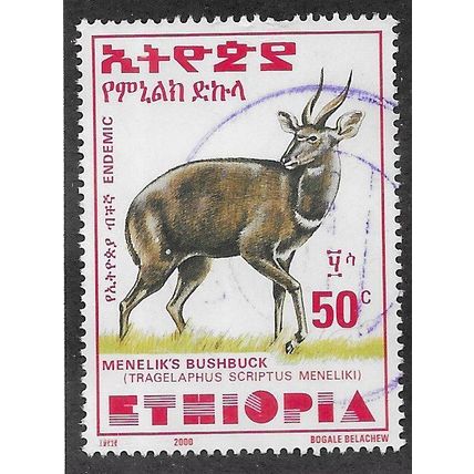 ETH 2000 50c 'MENELIKS BUSHBUCK' (LARGE) FINE USED (EBID70-191)
