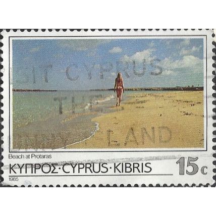 CYPRUS, Beach at Protaras, blue 1985, 15c