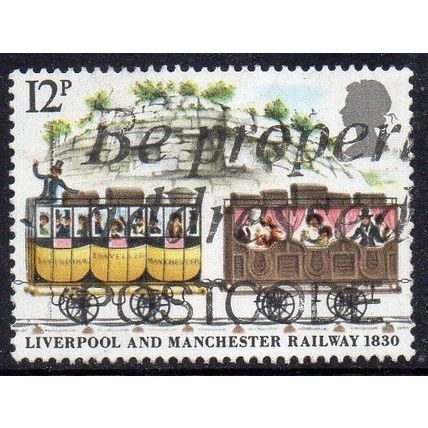 GB 1980 150th Anniv L'pool & Manchester Railway-1st/2nd Class Carriages 12p Used