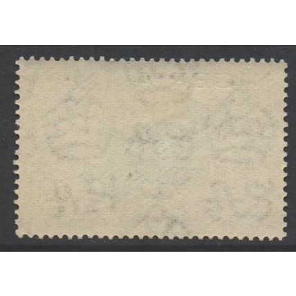 Nigeria Scott 83 - SG72, 1953 Elizabeth II 2d Yellow MH*