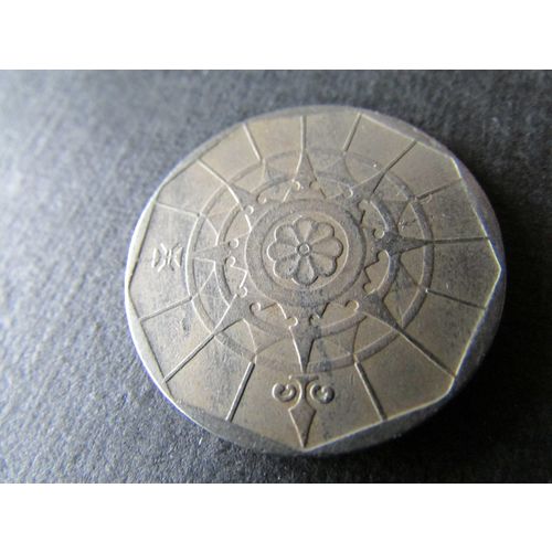 1988 PORTUGAL TWENTY ESCUDOS FREE POST. AAP