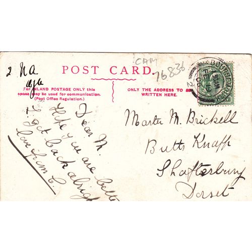 Emmanuel College Cambridge Cambridgeshire Postcard (CAM76836)