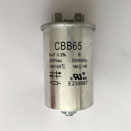 Capacitor 8uF/300VAC 120-480 Volt for Metal Halide 70 Watt-HX (1 Piece)