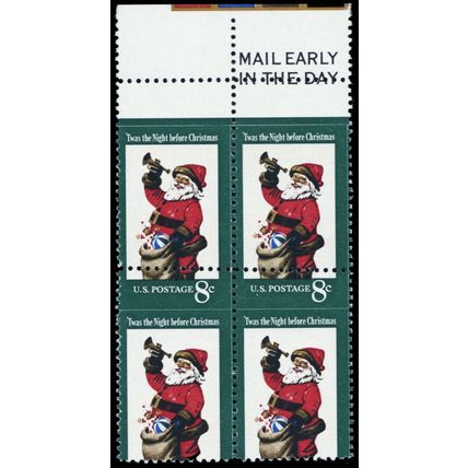 1472, Mint NH 8¢ Perforation Shift Block of Four Freak Error * Stuart Katz