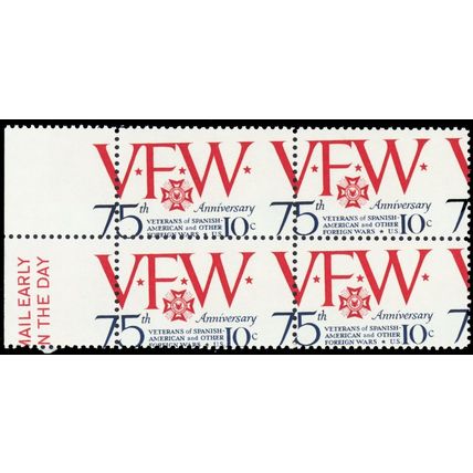 1525, Mint NH 10¢ Perforation Shift Block of Four Freak Error ** Stuart Katz