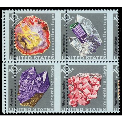 1541a, Mint NH 10¢ Misperf Shift Block Shows Gutter Freak Error * Stuart Katz
