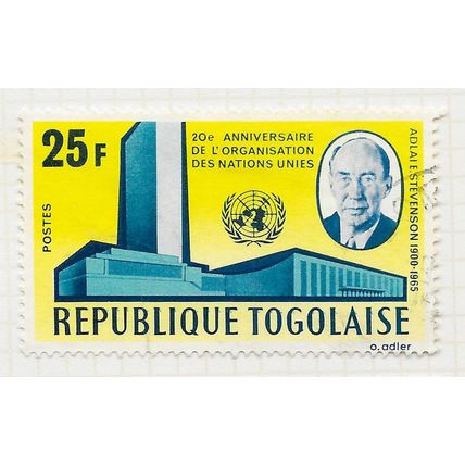 TOGO 1965 20 YEARS UNITED NATIONS ORGANISATION BUILDING STEVENSON ADLAIE 25F