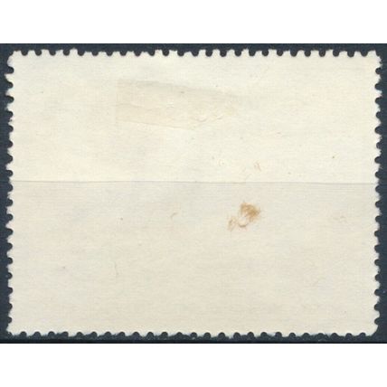 25th Anniv of Bangladesh Television: 10t - Bangladesh 1989 - F H - SG 339