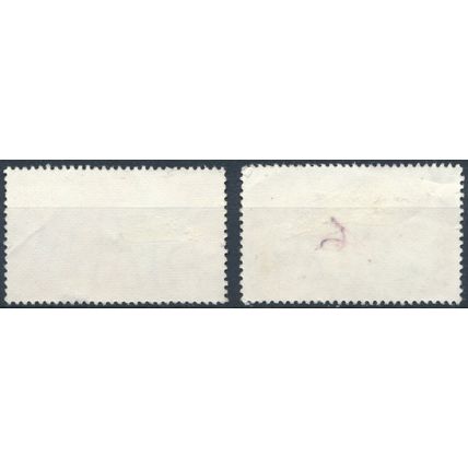 1st Lagos International Trade Fair: 18k & 30k - Nigeria 1977 - F H - SG 374/5